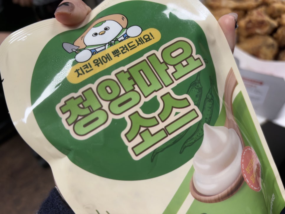 호식이두마리치킨문덕점 이미지