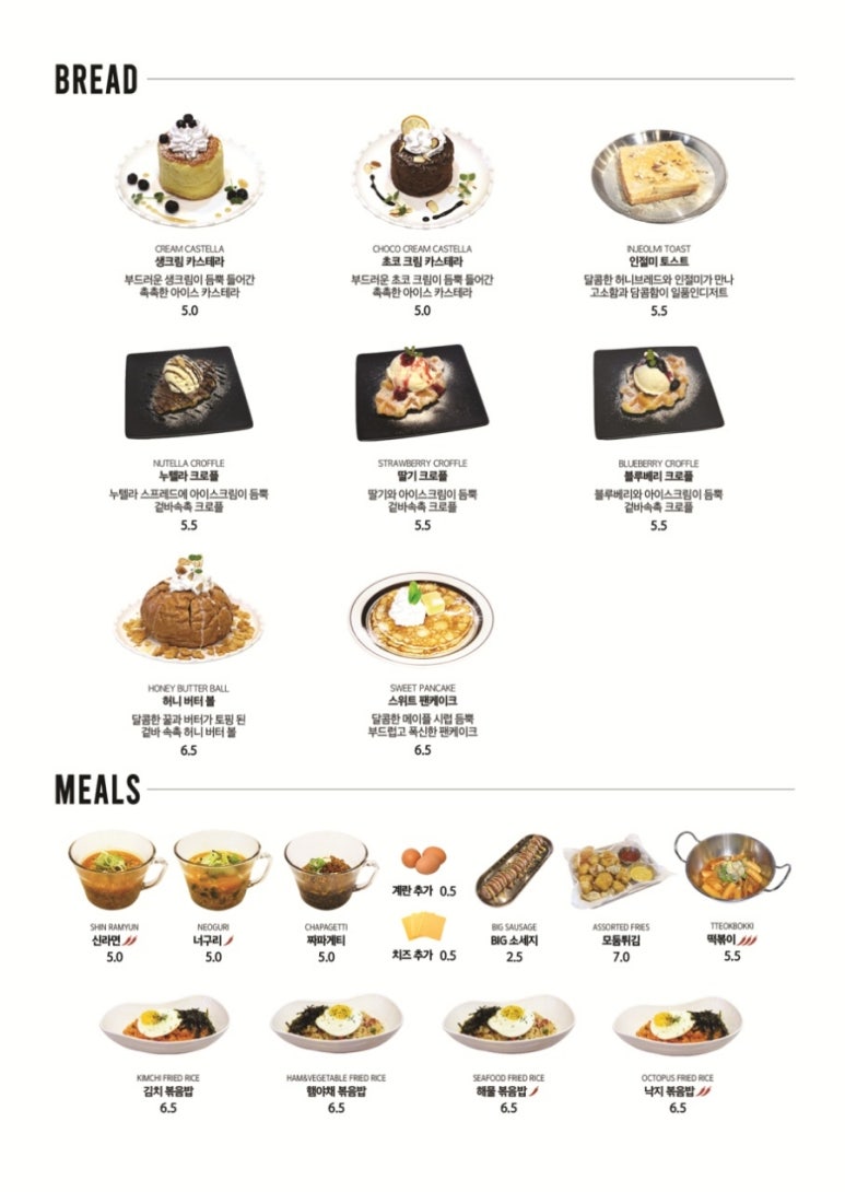 카페앤북스 이미지