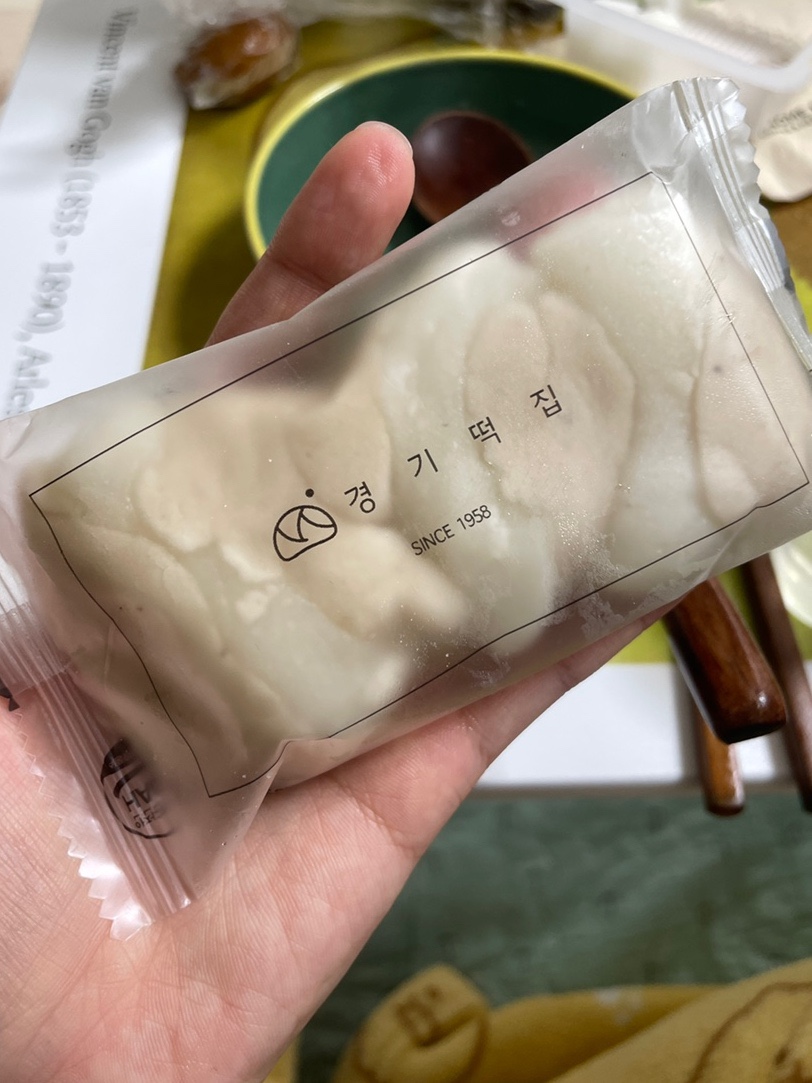 무궁화떡집 이미지