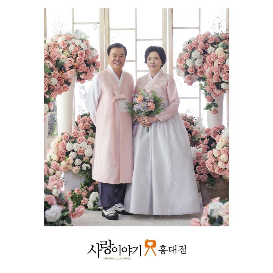 사랑이야기스튜디오 이미지