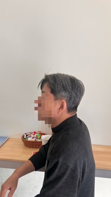 제이엔제이헤어세라점 이미지