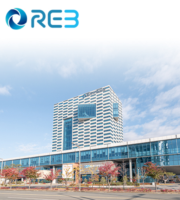 한국부동산원 이미지