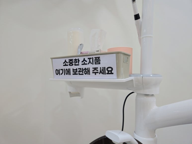 예미담 이미지