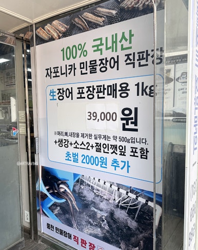화정주유소 이미지
