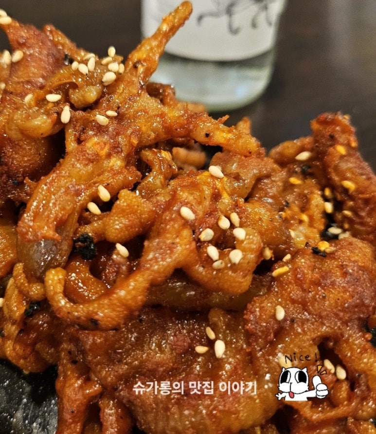 랄라불닭발 이미지