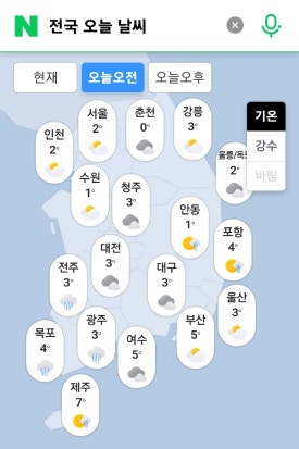 주식회사 메타이십일글로벌 이미지