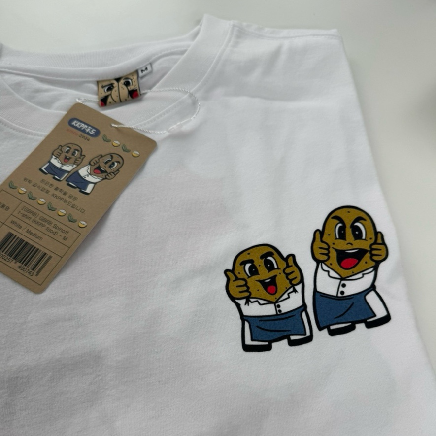 콩콩푸드 이미지