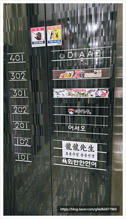 더:문헤어 이미지