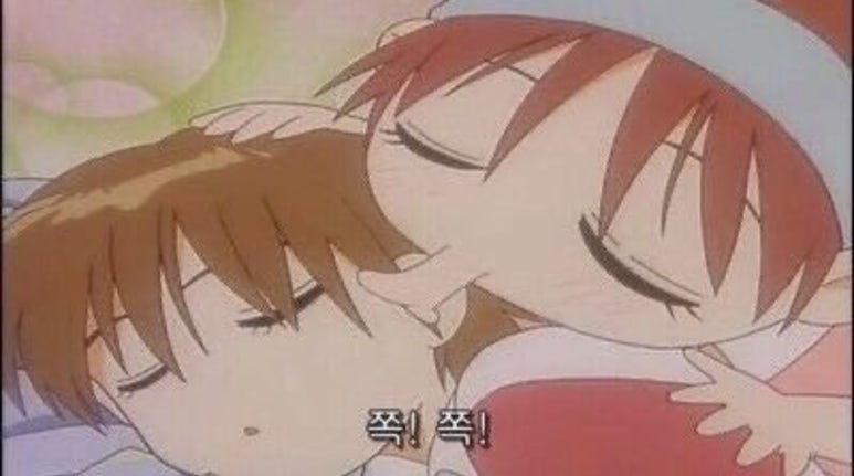 이이네 이미지
