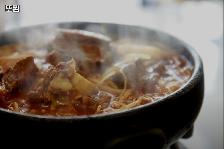 또찜 이미지