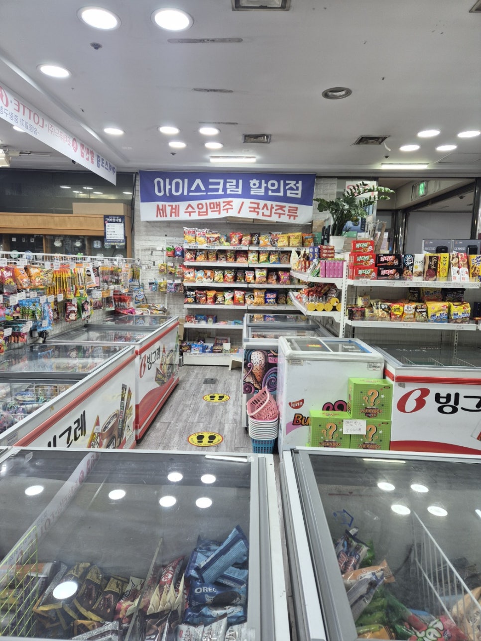 11단지헬스클럽 이미지