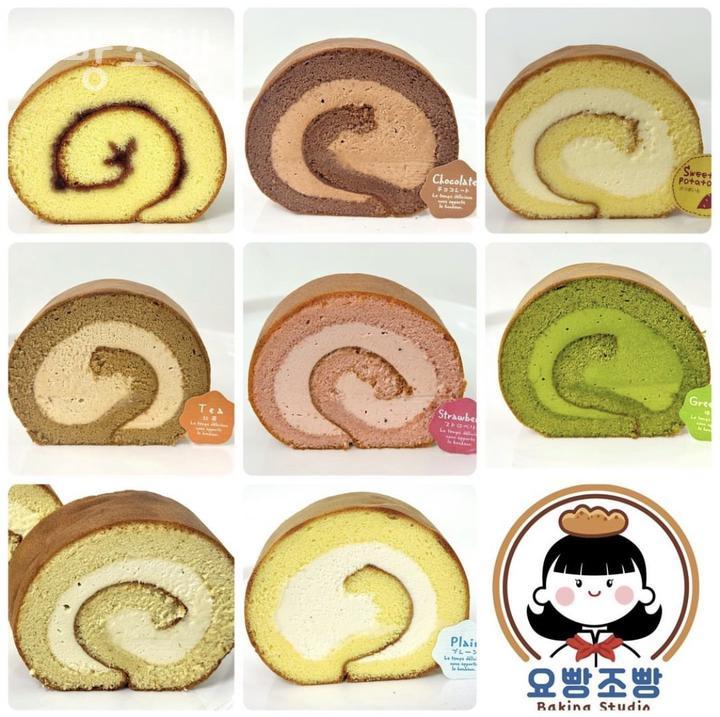 요빵조빵 이미지