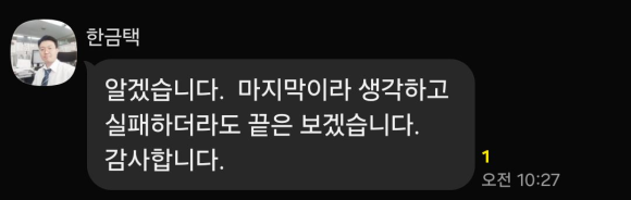 사색글방 이미지