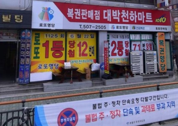 종합가판 이미지