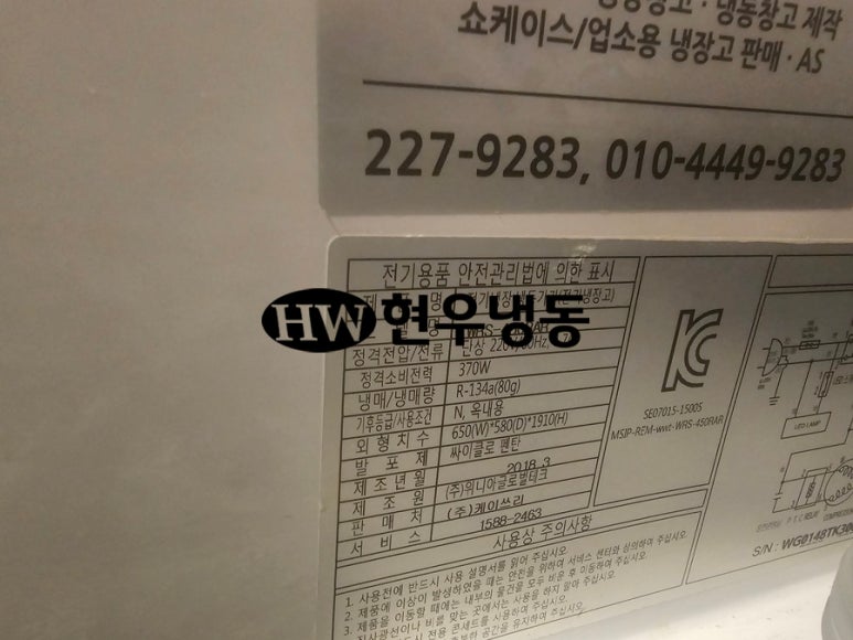 (주)케이쓰리글로벌 이미지