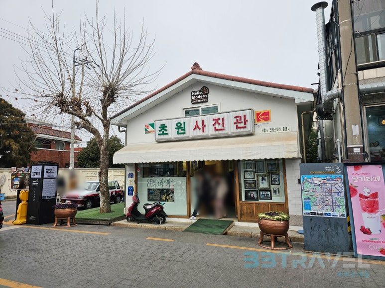 초원베이커리 이미지