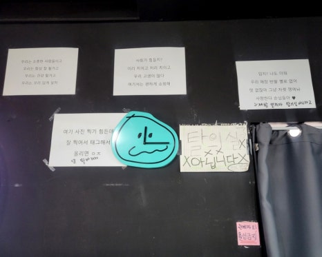 키키빈티지 이미지