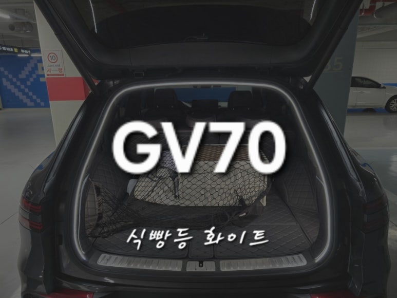 화이트365천안 이미지