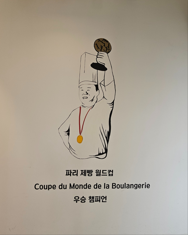 바누아투과자점 이미지
