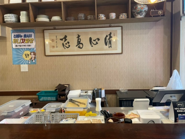 영은루 이미지