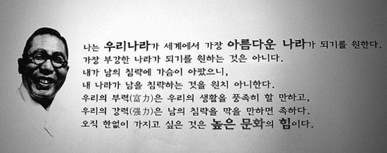 명동커피숍 이미지
