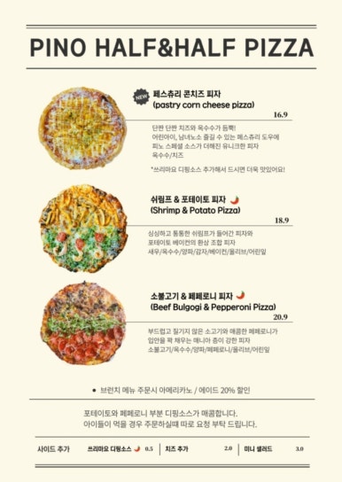찐까페 이미지