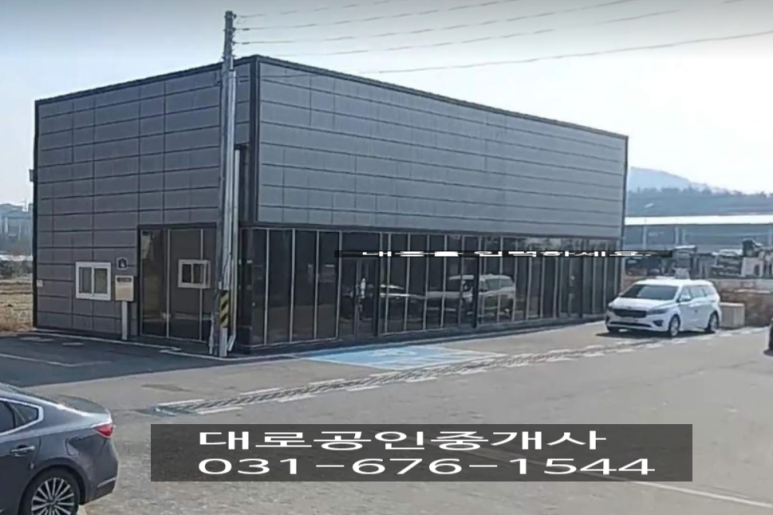 안성식당 이미지