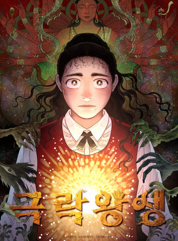이미지