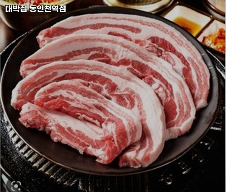 대박집 동인천역점 이미지