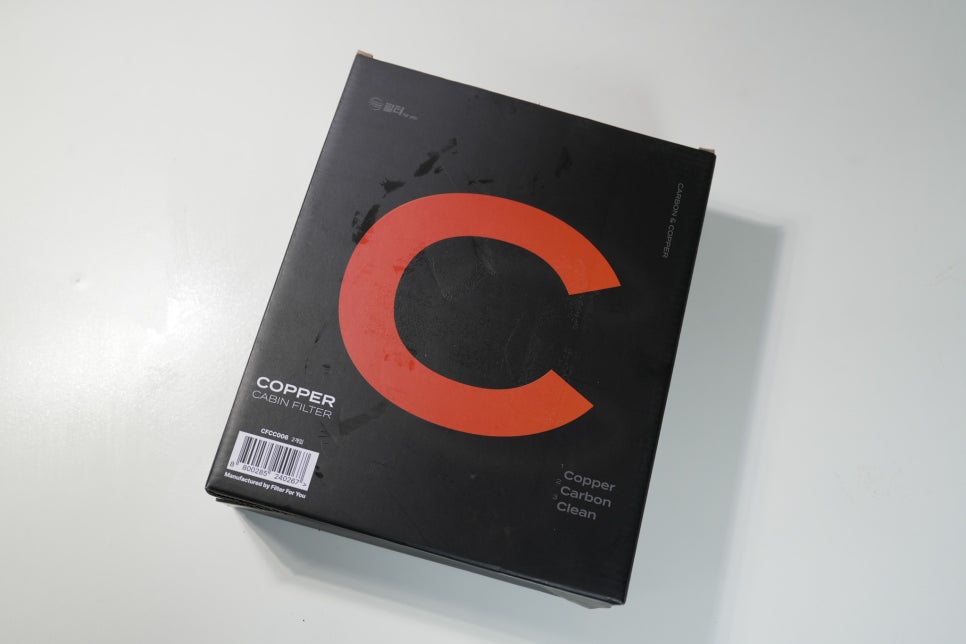 쉐보레 더뉴 트랙스 에어컨 필터 교체 및 ‘필터포유 구리 카본 활성탄 항균 필터 CFCC009’ 리뷰 이미지 3
