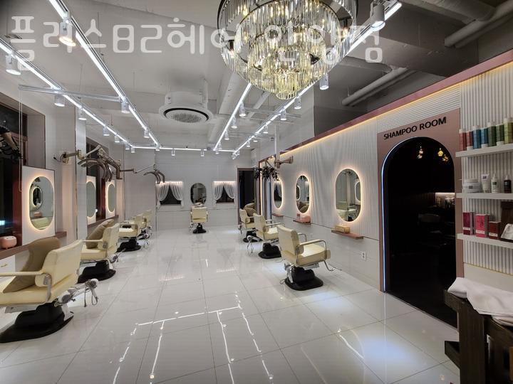 플러스82헤어 이미지