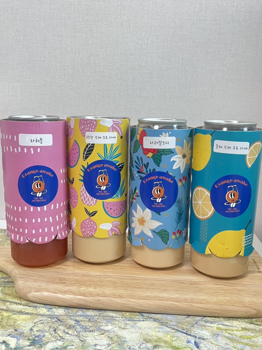 카페 오렌지 어웨이크 이미지