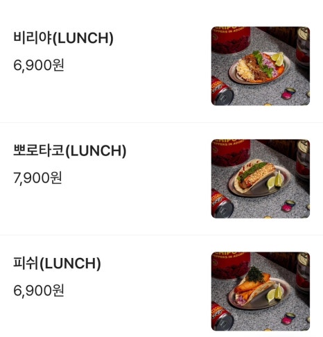 뽀로 이미지