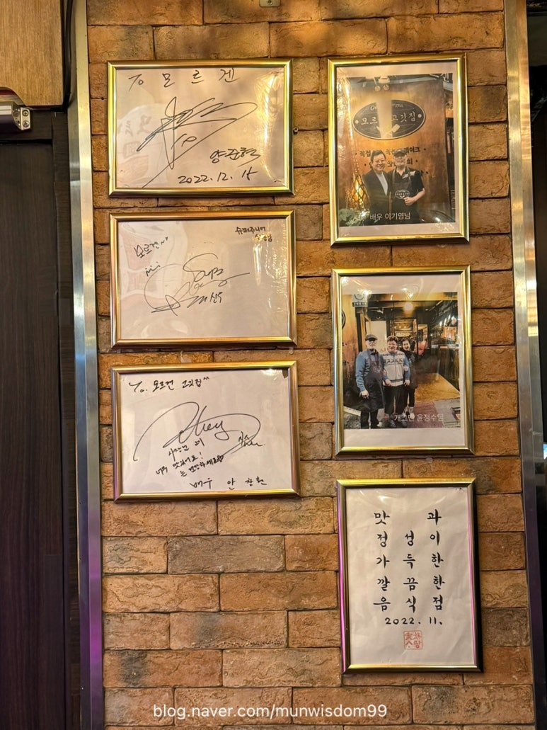 모르겐정육점 이미지