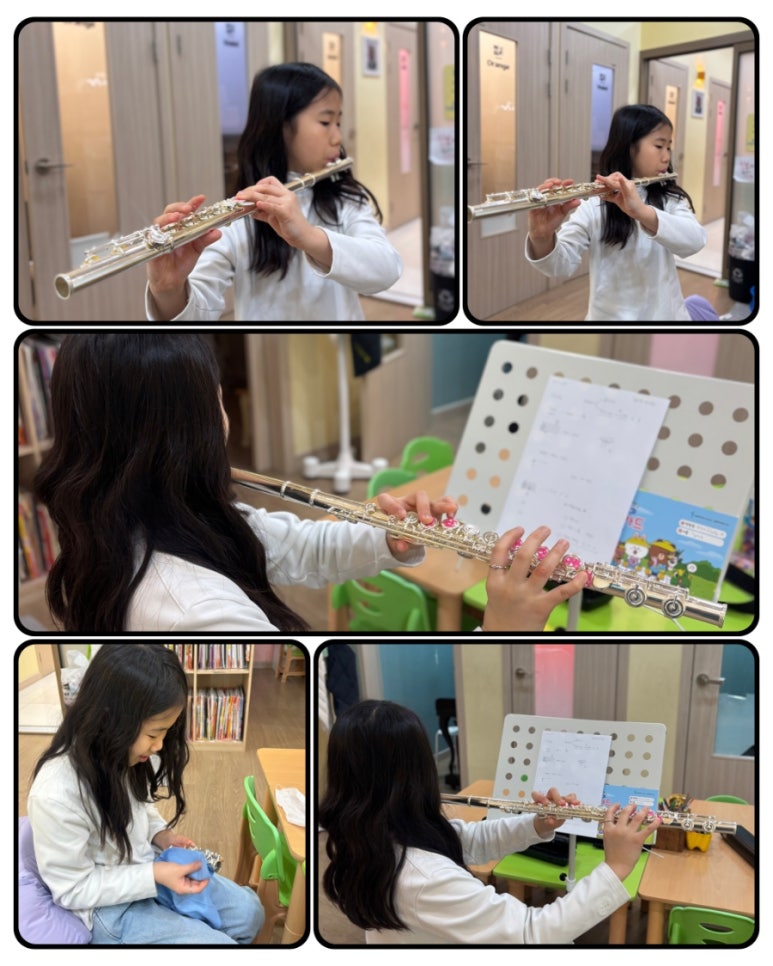 뉴조이음악학원 이미지
