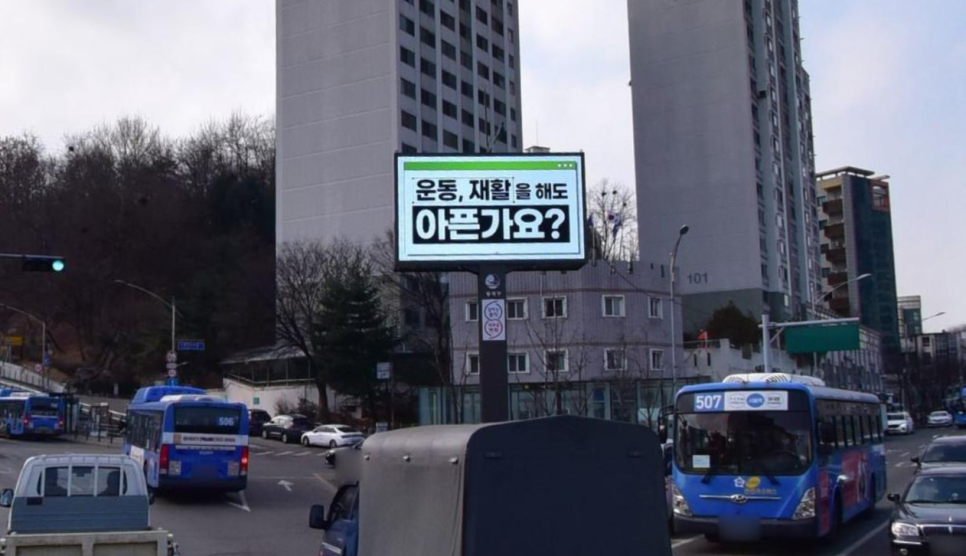 상도광고 이미지