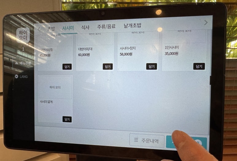 종철대박스시 이미지