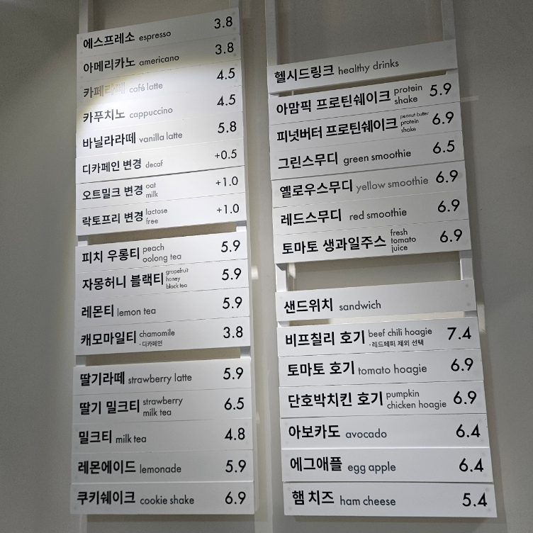 아맘픽 이미지