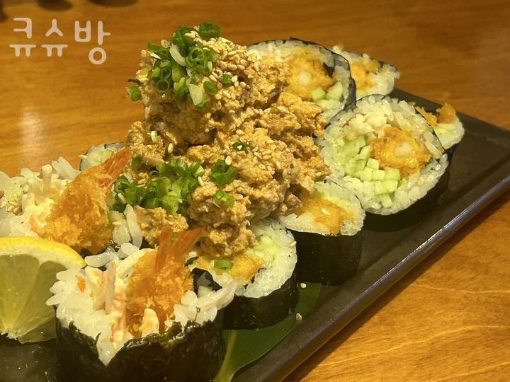 큐슈방 이미지