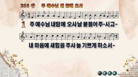 전남제일요양병원 이미지