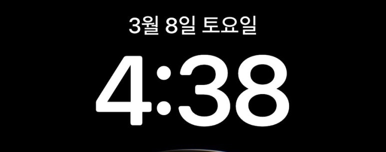 헤이드니 이미지