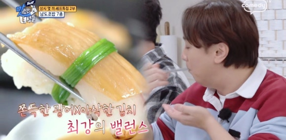 남도냉면 이미지
