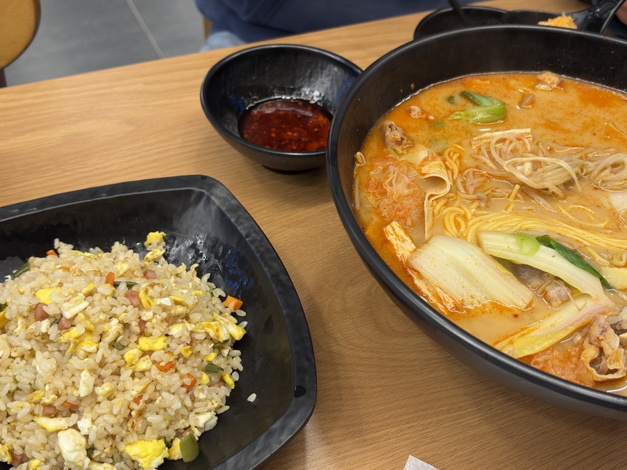 라홍방 마라탕 검단아라점 이미지