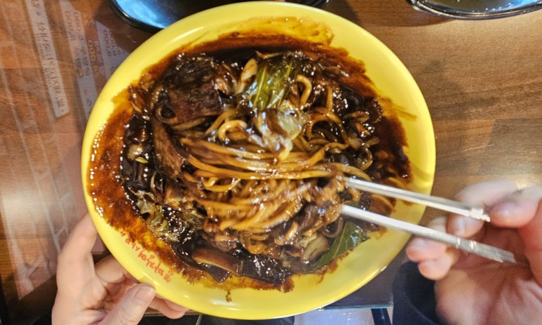 행복한짜장면사무소 이미지