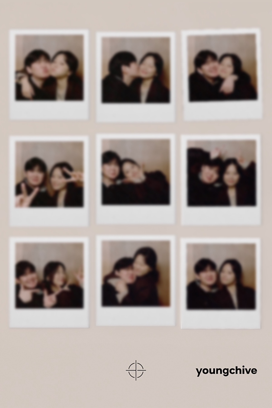 무궁화떡집 이미지