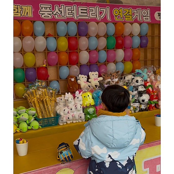팜팜푸드 이미지
