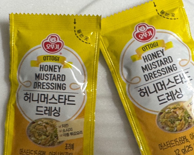 우리식육점 이미지