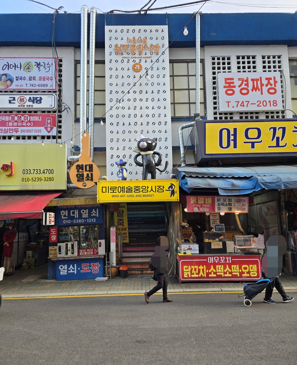 2층48호 이미지