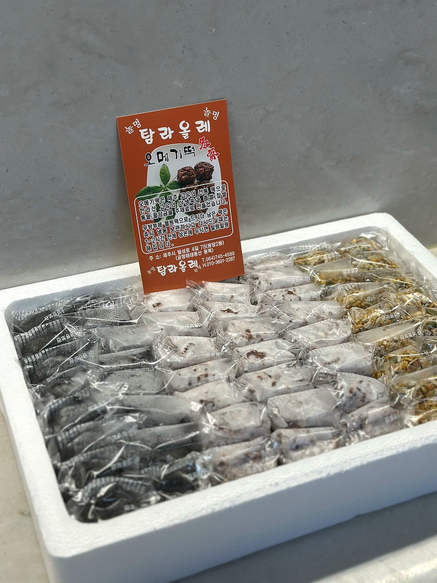 탐라올레오메기떡 사진 7