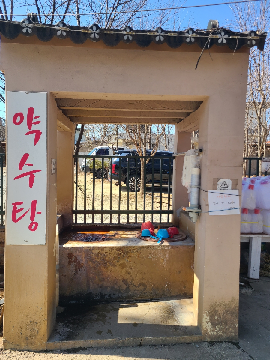 원조가야식당 이미지